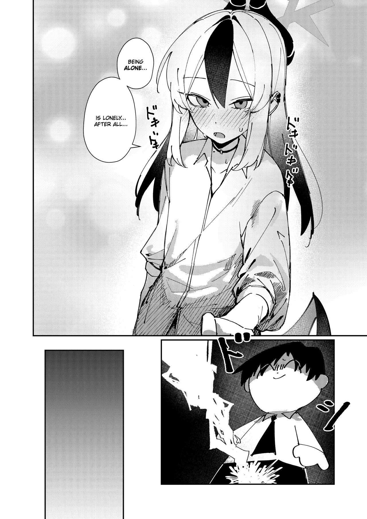 Marude Koibito no You na - Just like a lover - Page 14