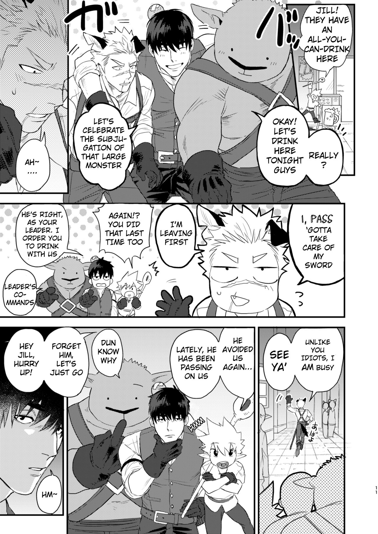 Douyara Uchi no Wanko ga Hatsujouki o Mukaetarashi Apparently, My Dog is in Heat - Page 8