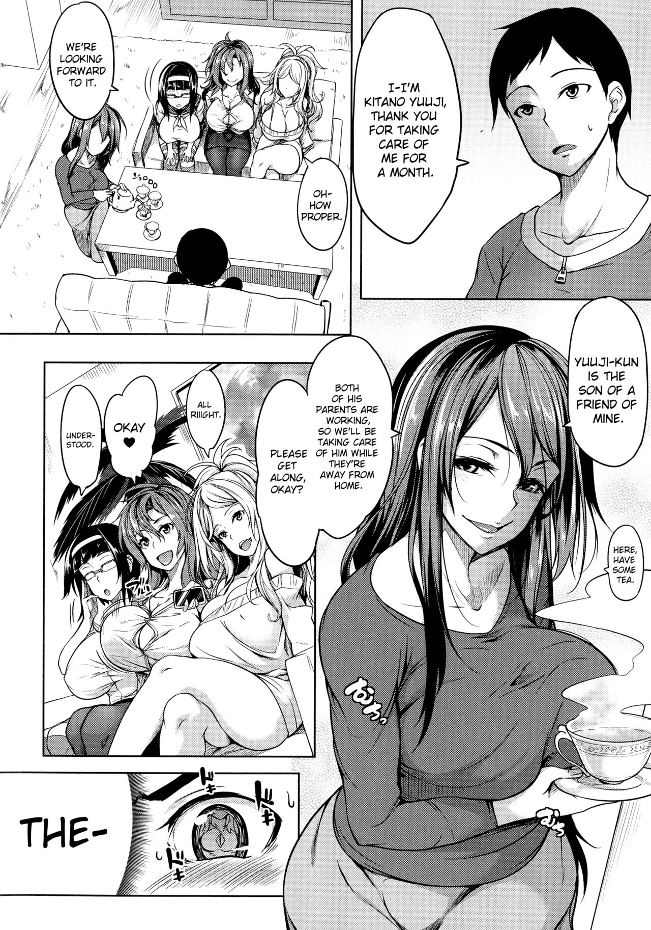 P@idol m@ster! Sisters - Page 2