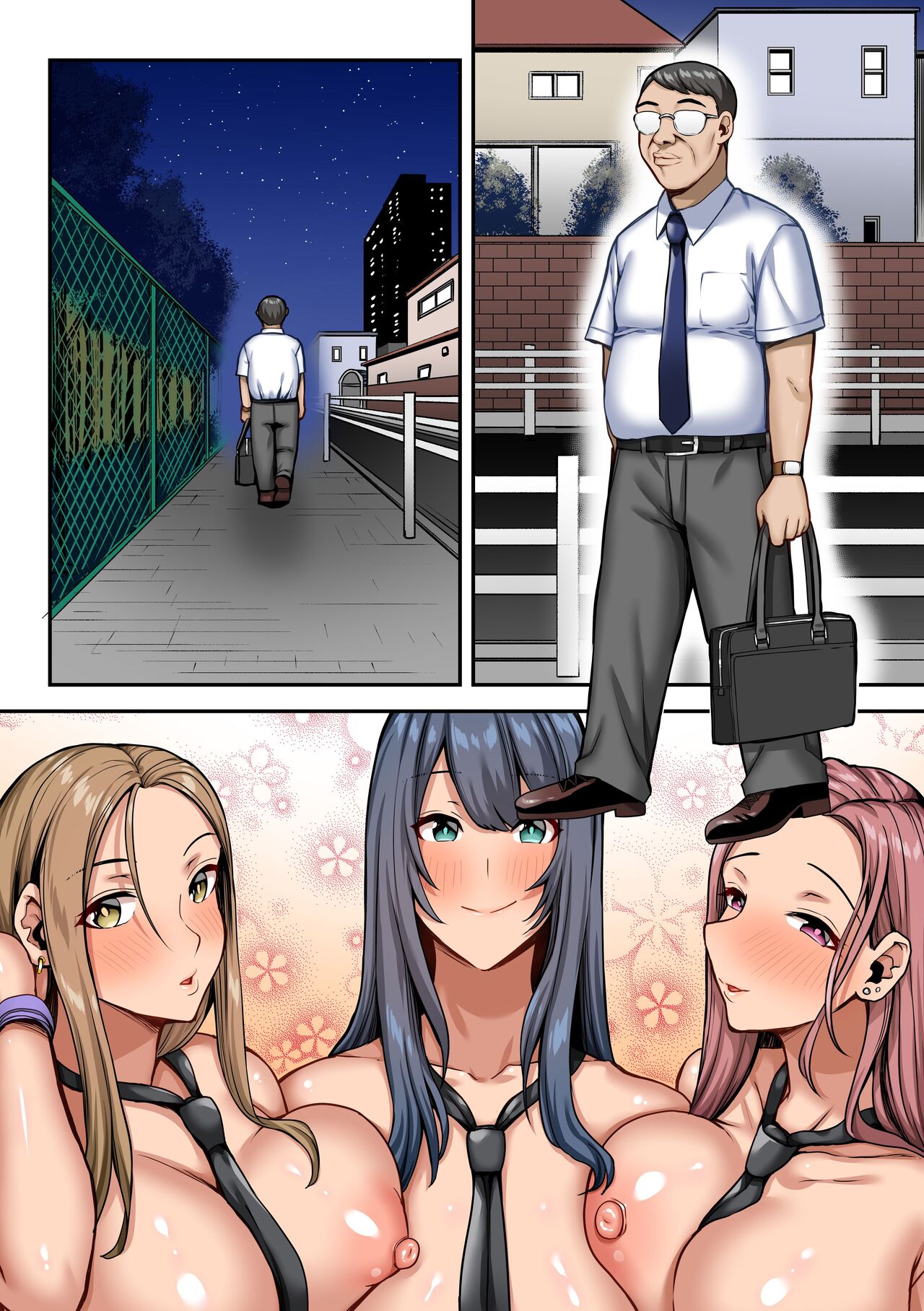 パパ活女子に気に入られた童貞デカチンのおっさんの話。あたしらオジサンのにハマっちゃいました! - Page 28