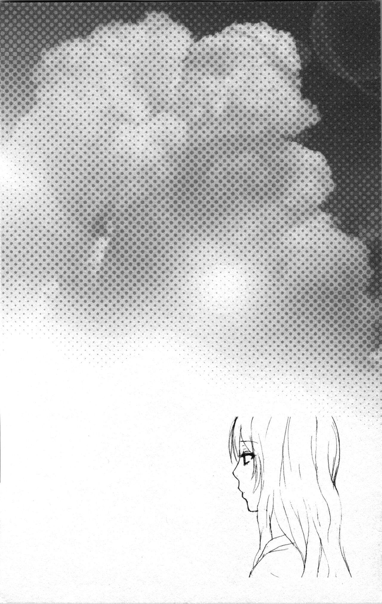 Abunai Fujun Isei Kouyuu 2 - Page 30