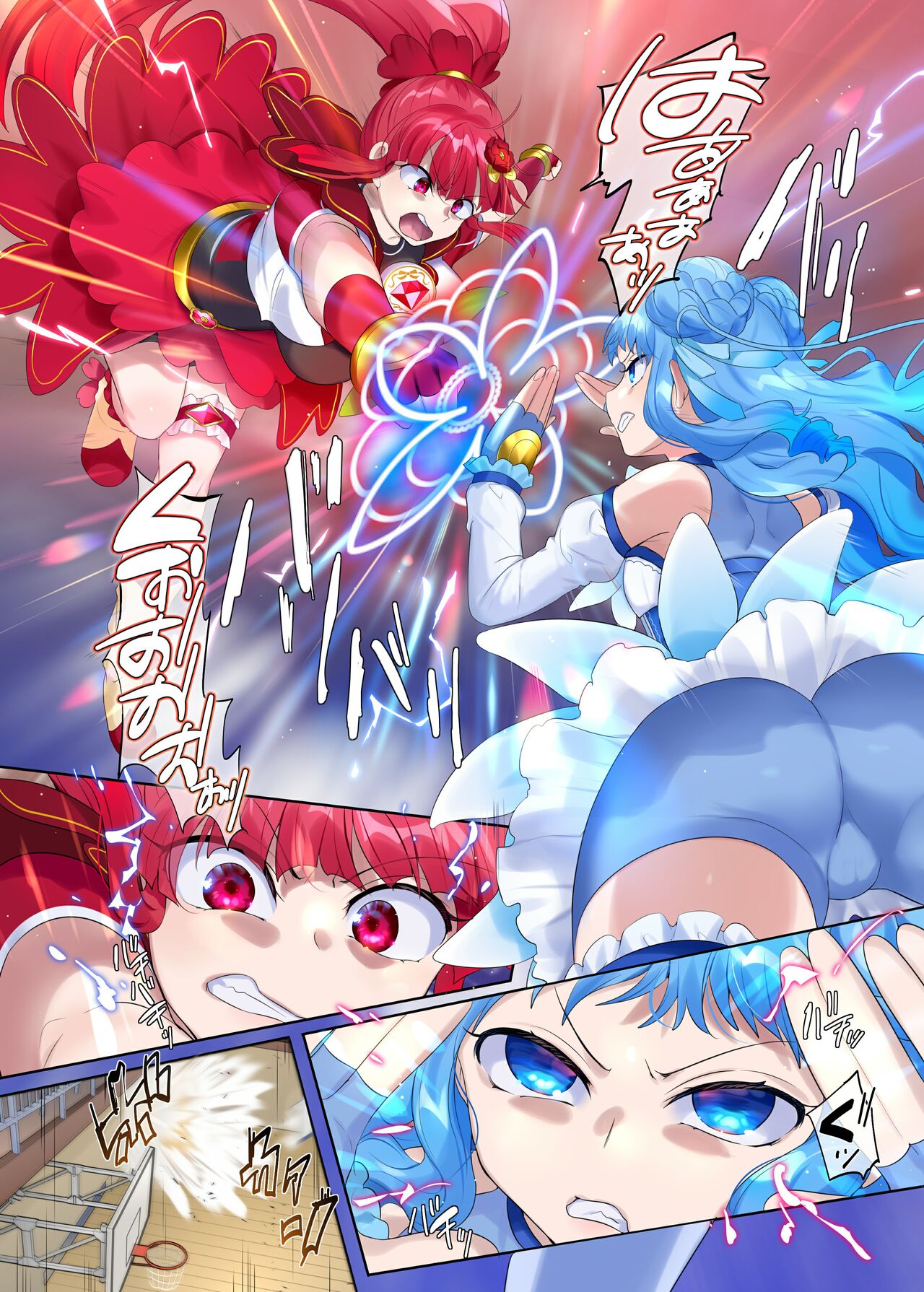 Mugen Seiki EX-Phantom season 2 - Page 28