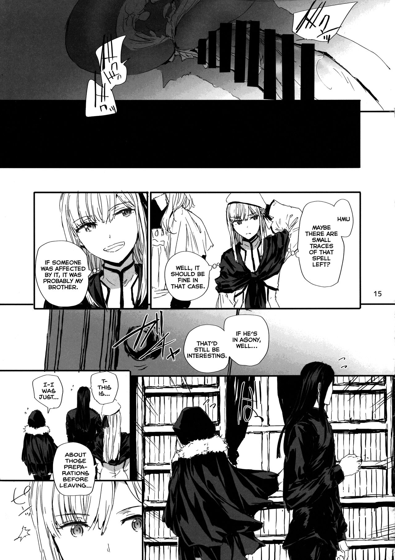 Citadel - Page 17