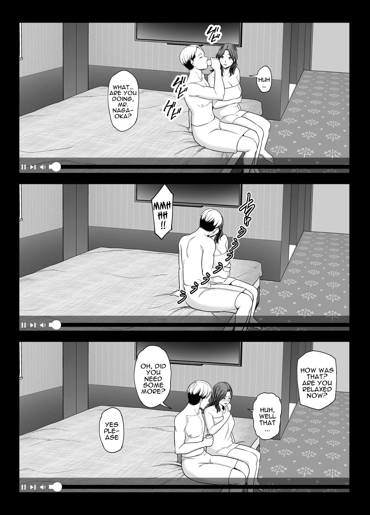 Seisozuma Netorase... 2 - Page 40
