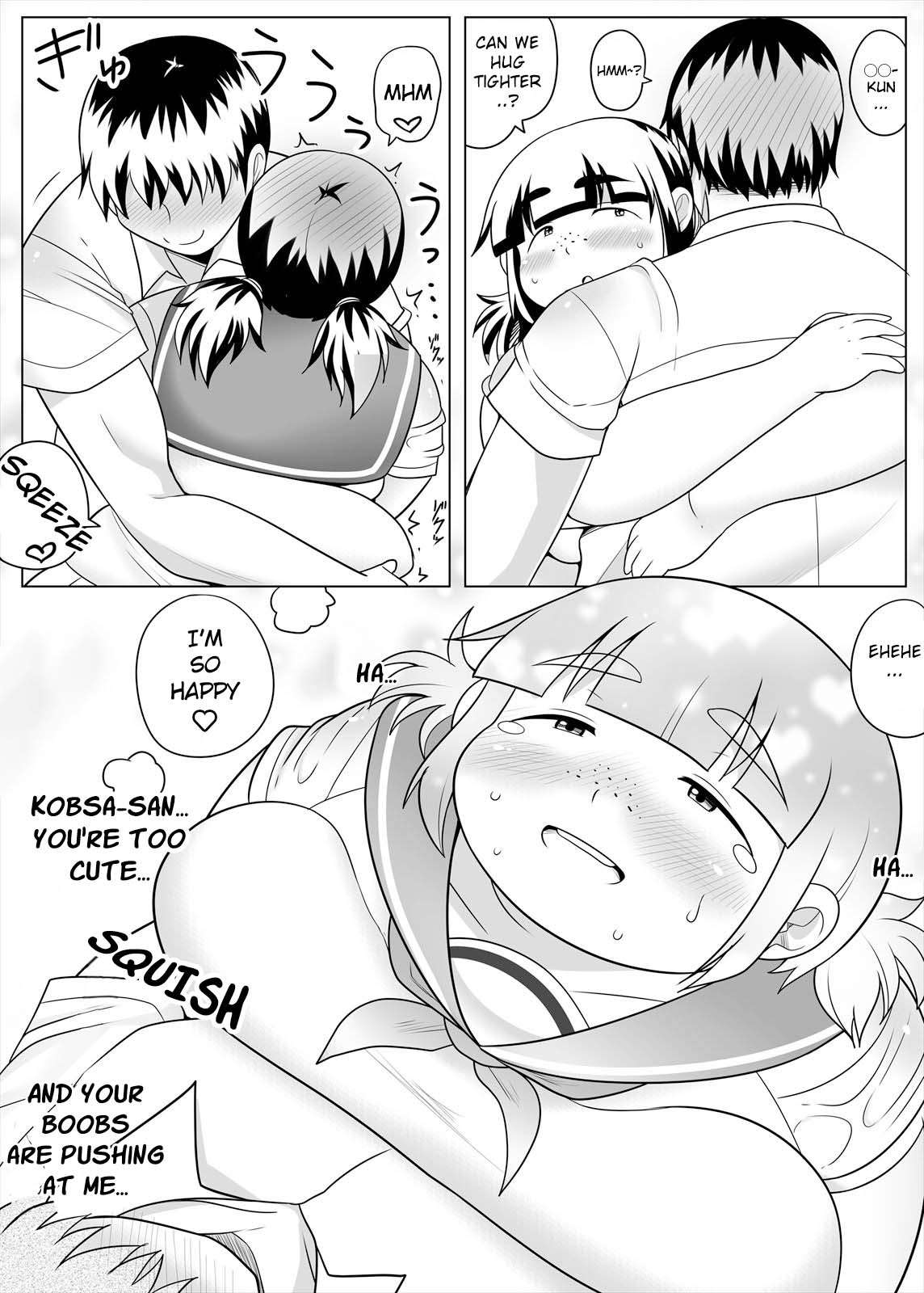 Passionate Sex with Chubby Girlfriend - Page 11