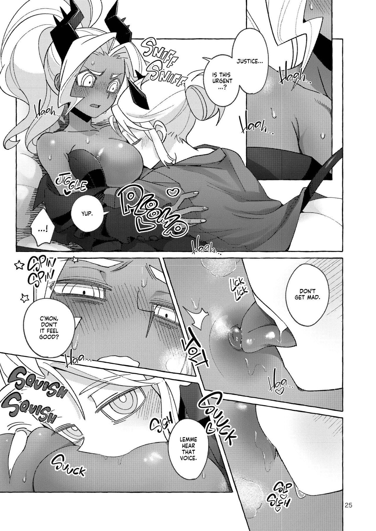 tint+℃ - Page 24
