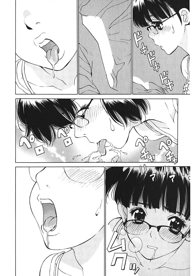 Gomen ne Maria-sama - Page 28