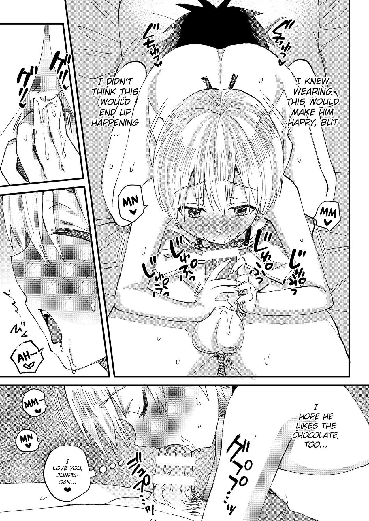 Saiin Icha Love Valentine - Page 18