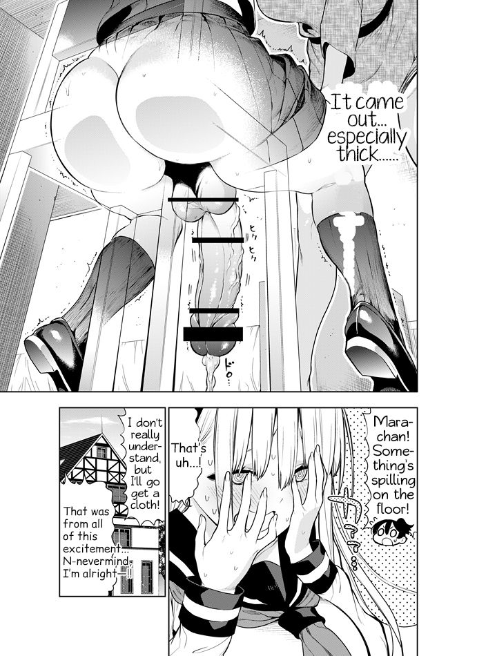 Futanari no Elf - Page 76