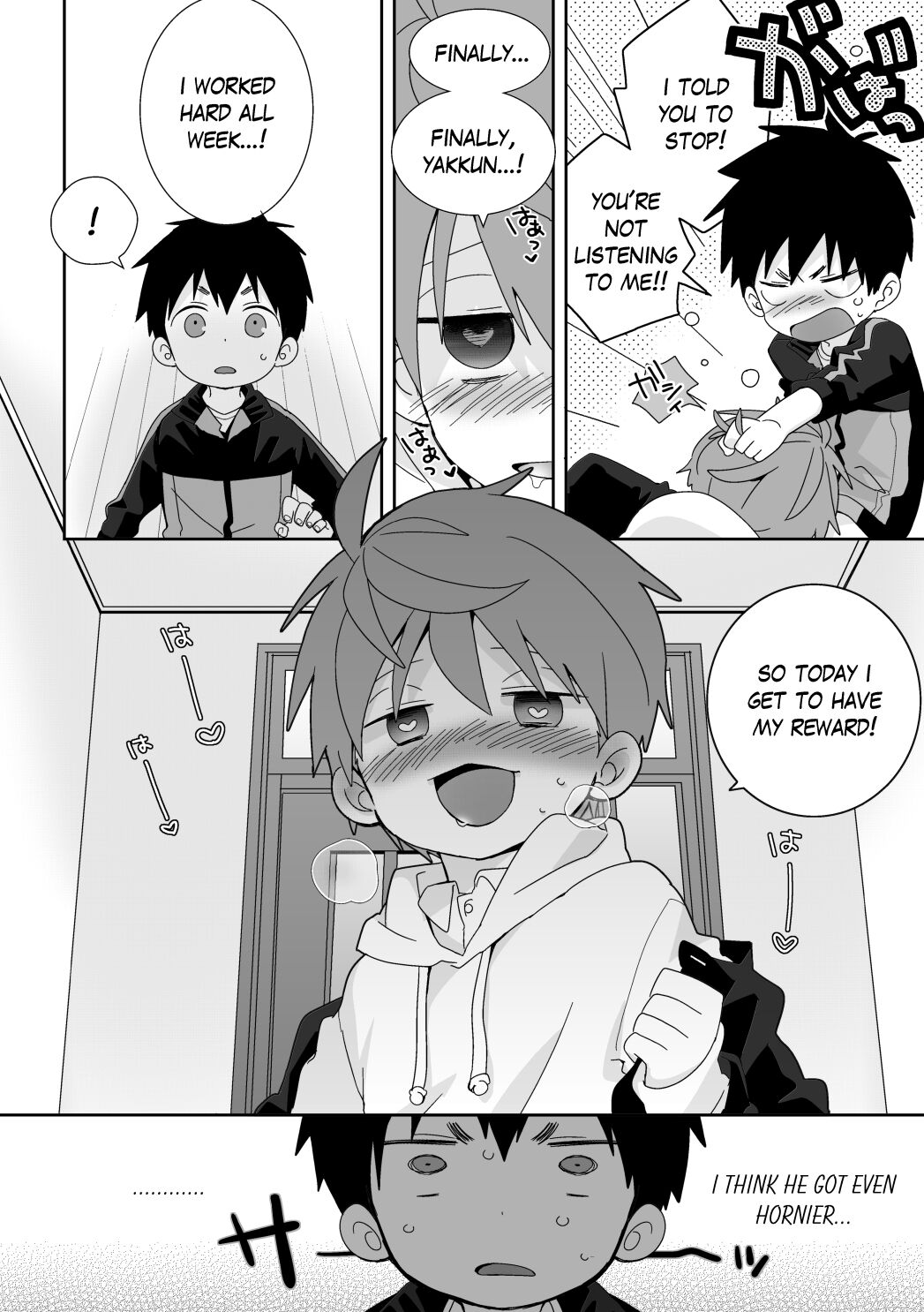 Yakumo & Yusuke - Dry Spell - Page 11