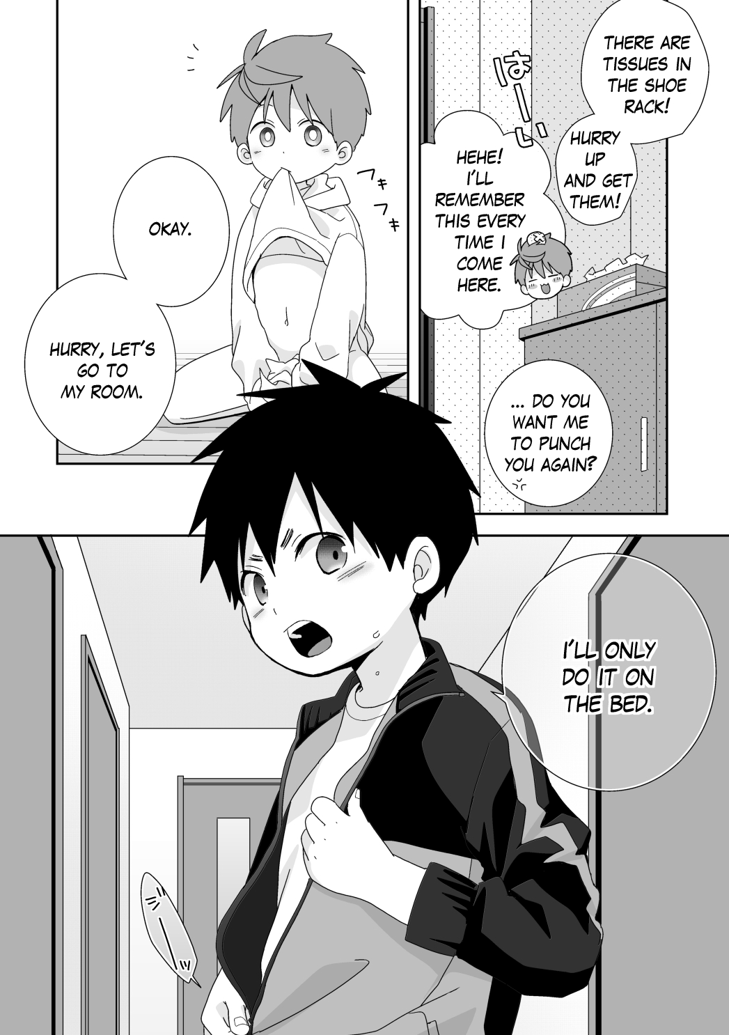 Yakumo & Yusuke - Dry Spell - Page 15