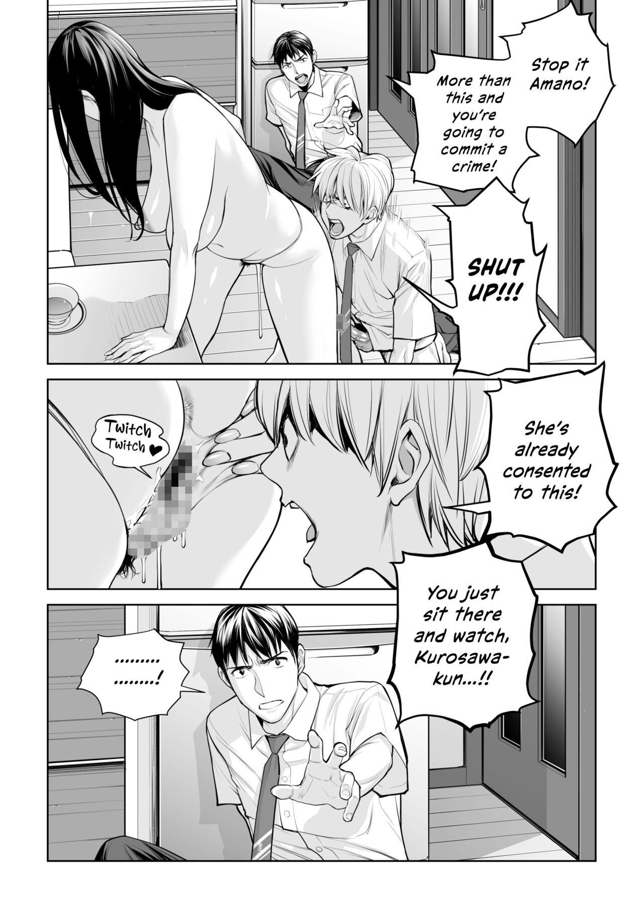 Kurokami Onna no Fudeoroshi - Page 45
