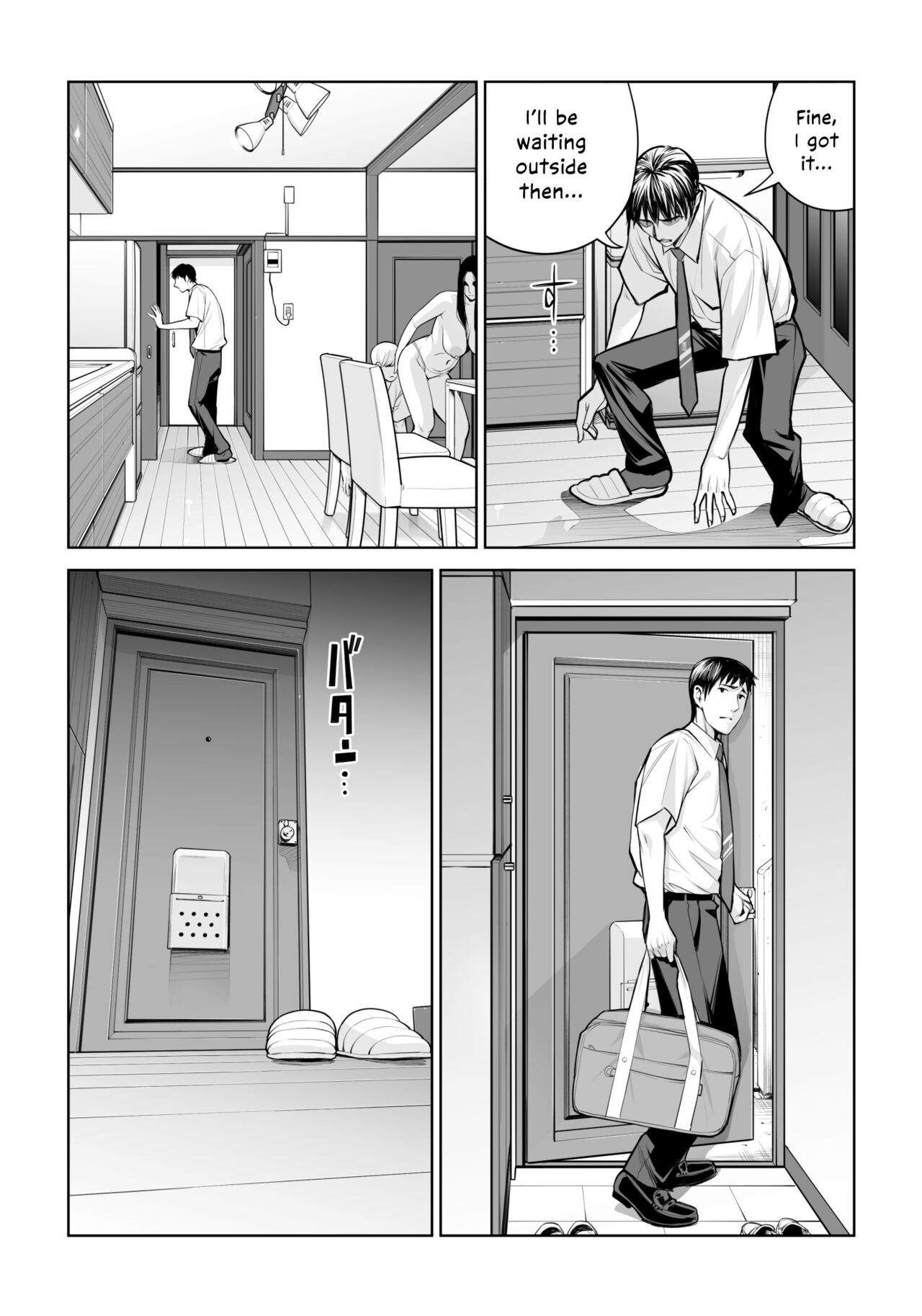 Kurokami Onna no Fudeoroshi - Page 46