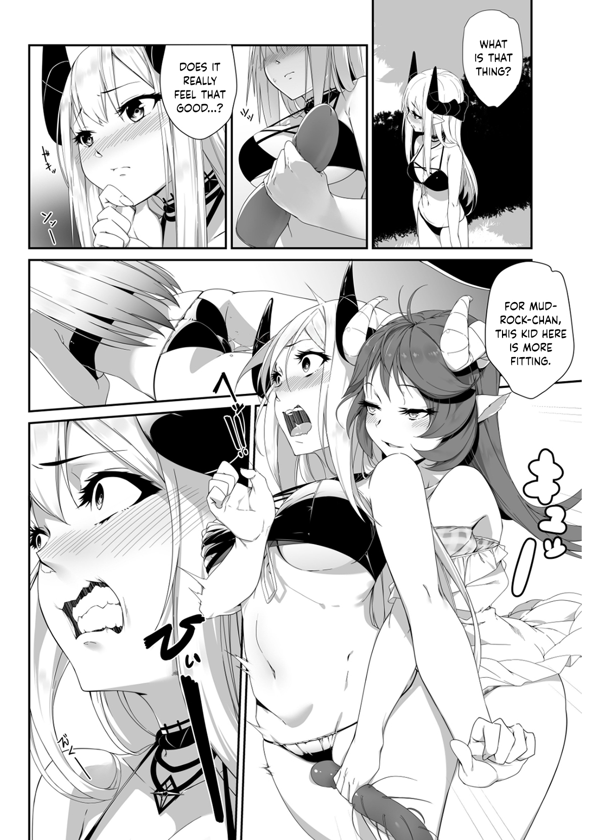 Naedoko ni Sareta Kanojo-tachi - Page 21