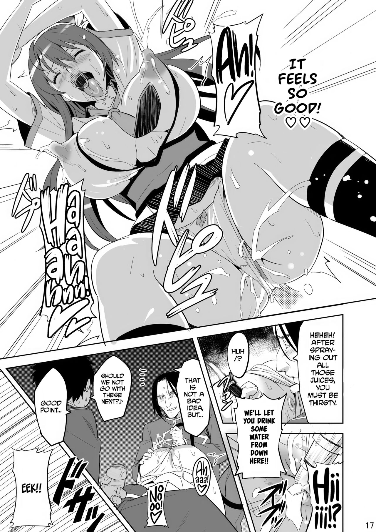 Takane Tama - Page 16