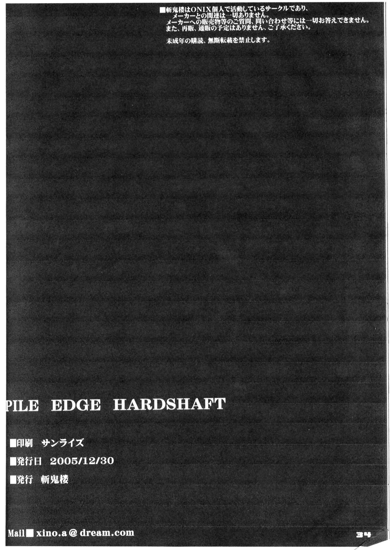 Pile Edge Hard Shaft - Page 17