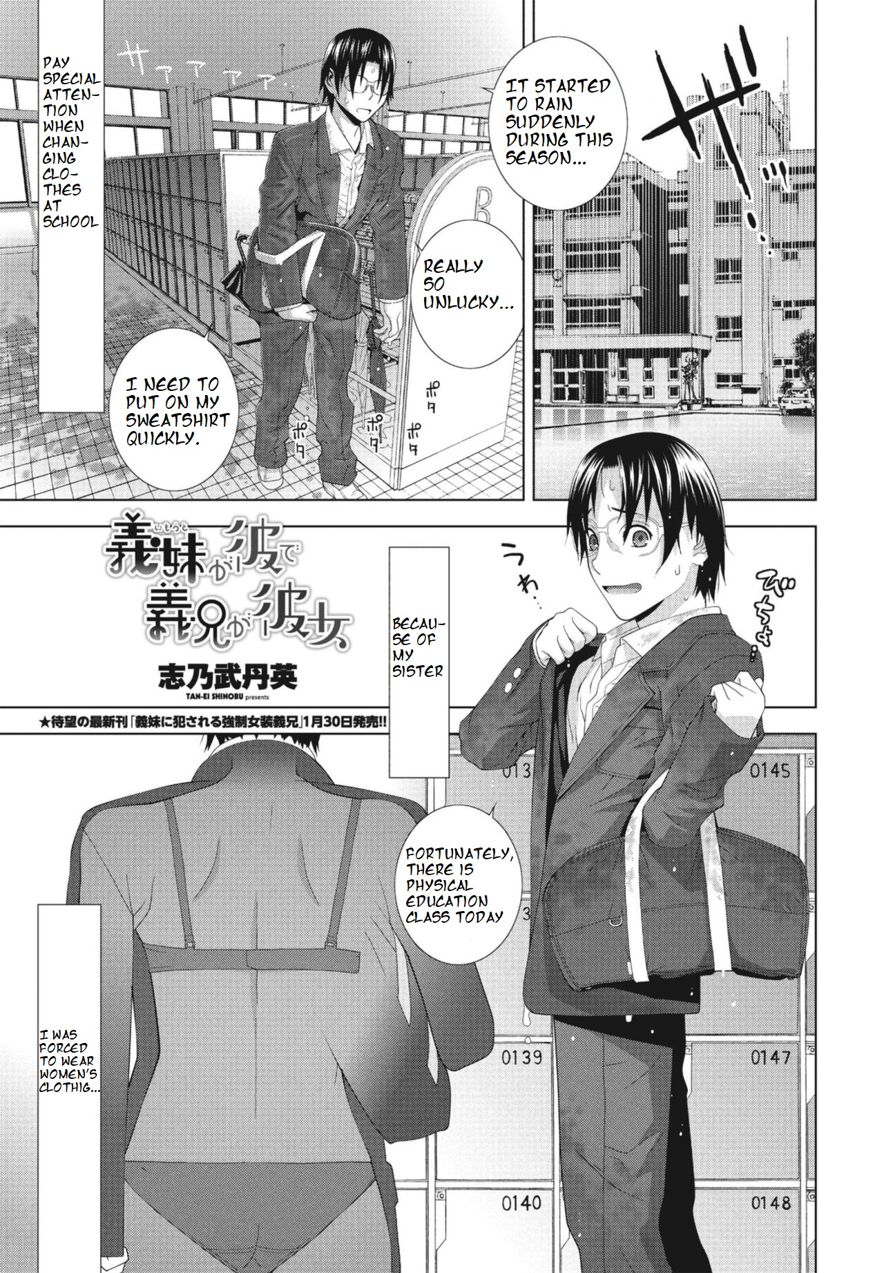Preview page 1