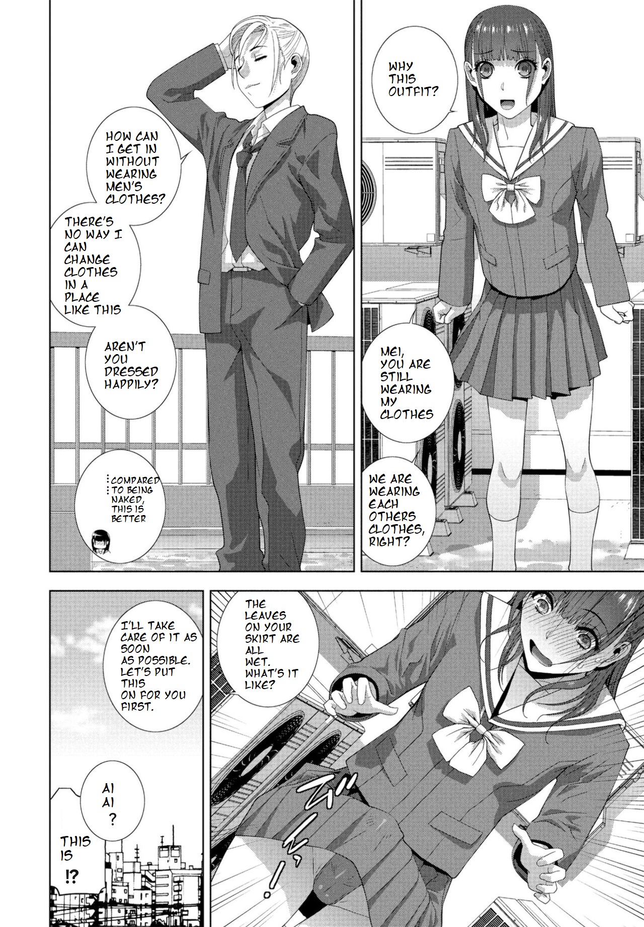 Imouto ga Karete Gikei ga Kanojo - Page 10