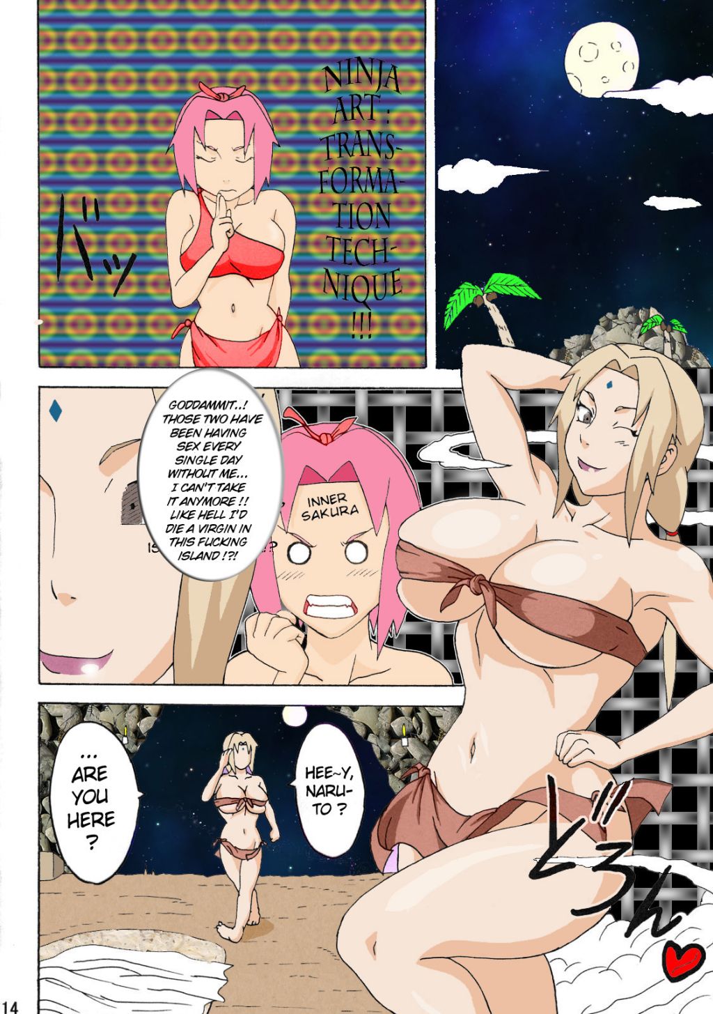 Trapped on the Island - Page 51