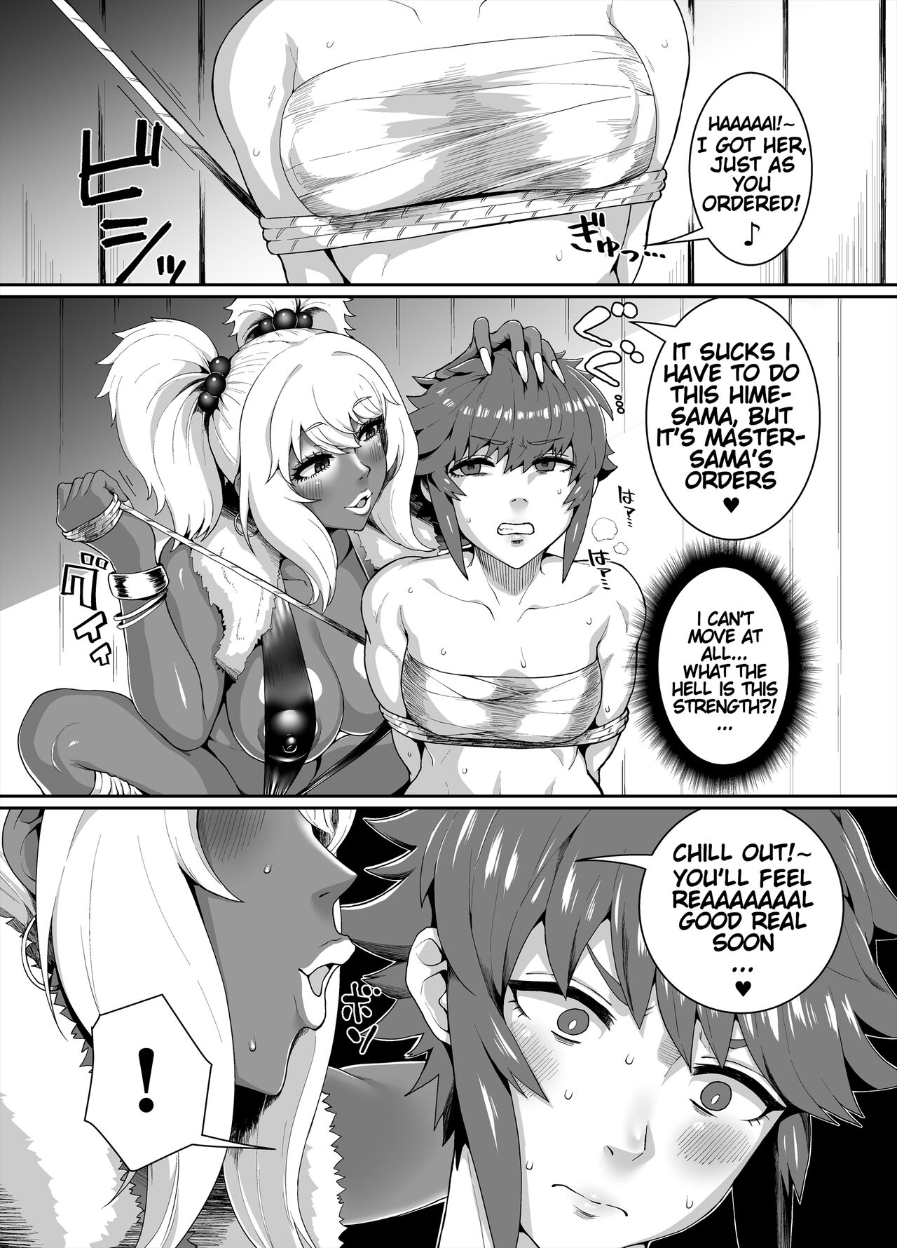 Kurogyaru Kingdom - Page 40
