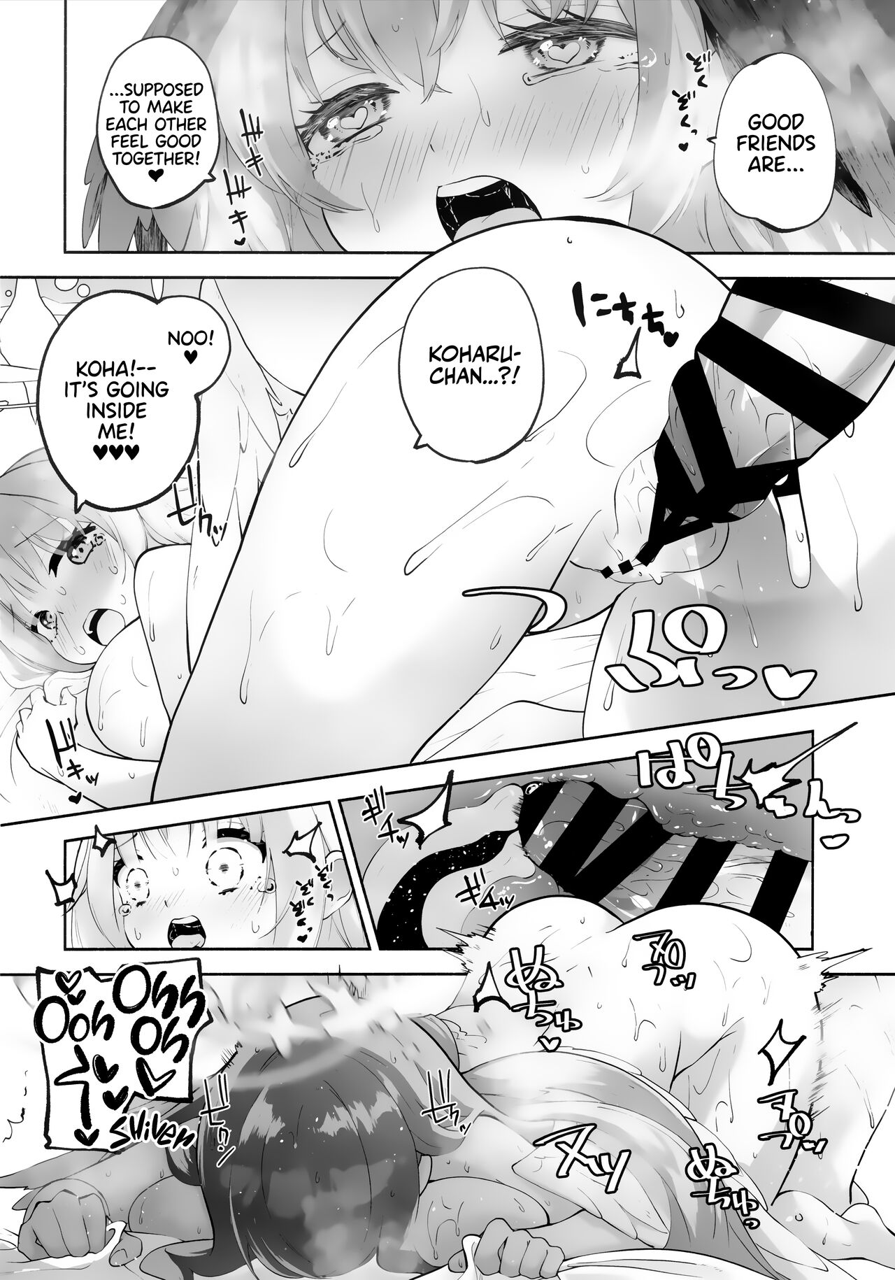Koharu-chan tte Sounanda - Page 41