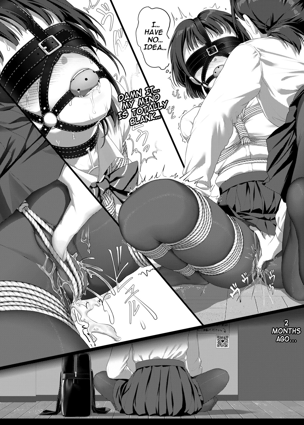 デラックス - Page 35