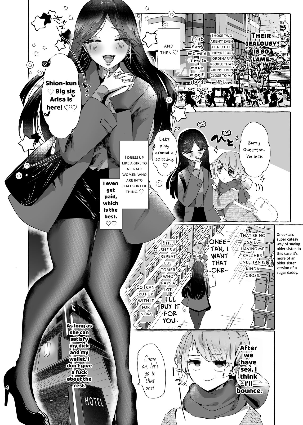 Shion 100% Feminization - Page 3
