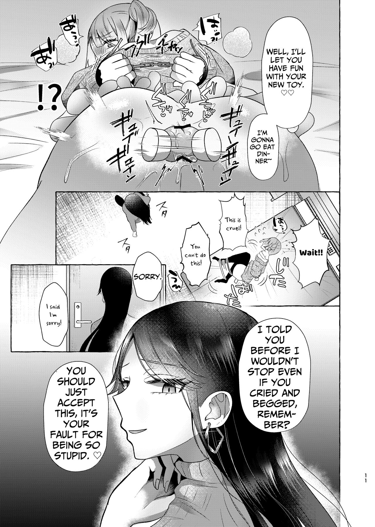 Shion 100% Feminization - Page 40