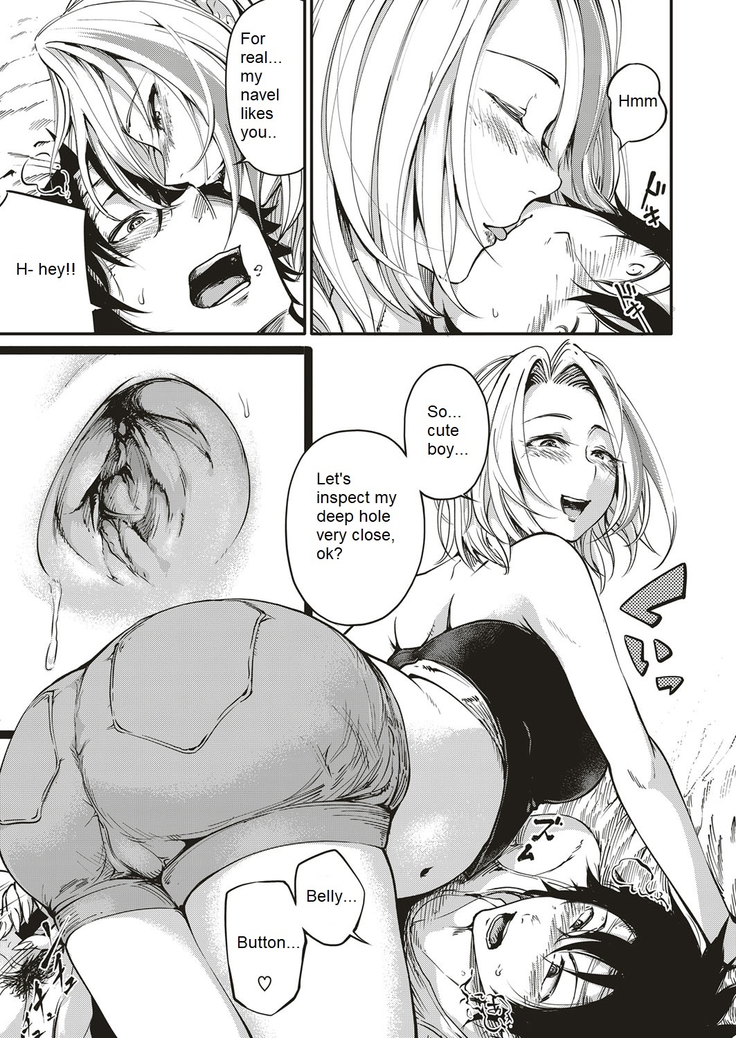Hiroki Ishikawa - SOUKAI NO HERO KAIZOKU 1 - Page 17