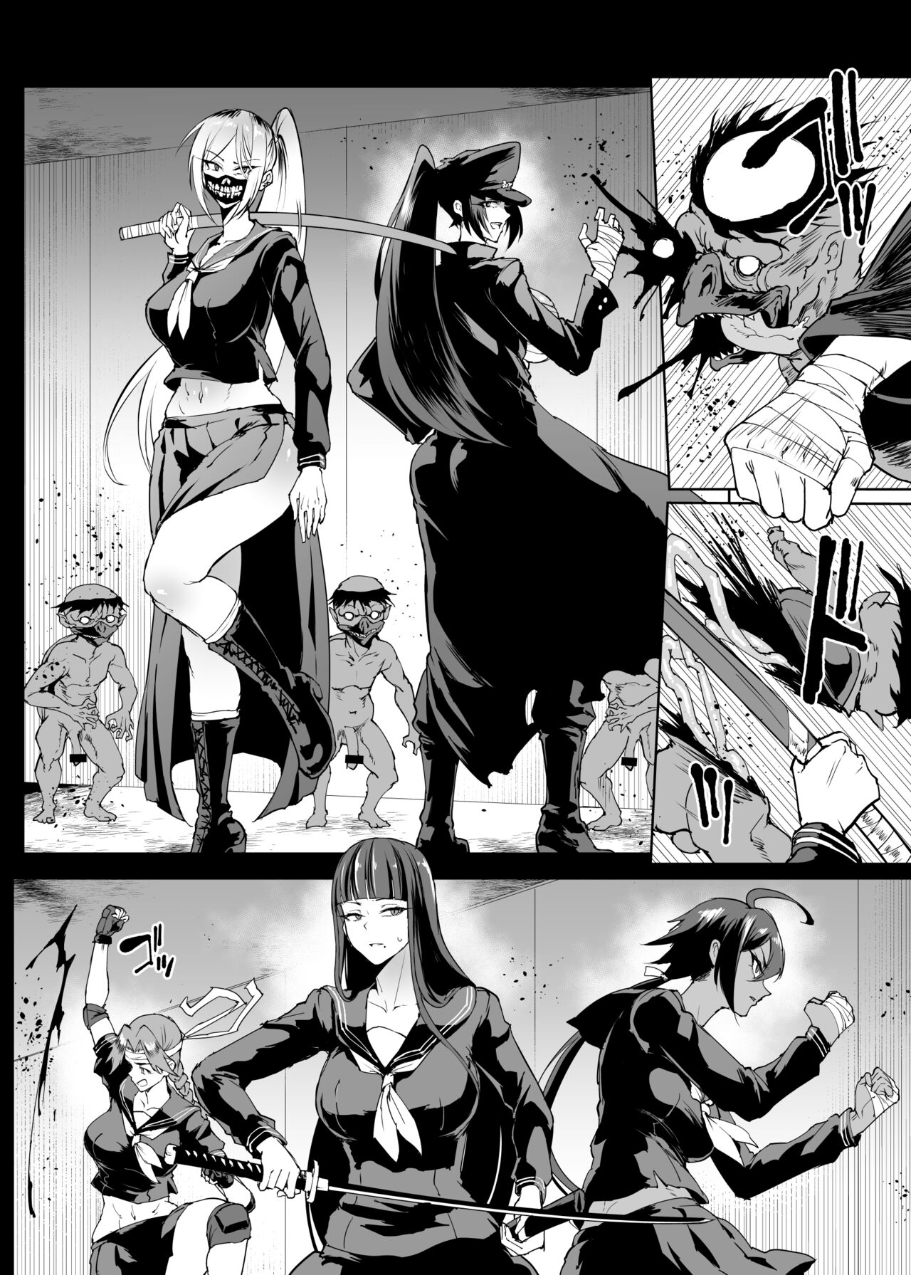 Taimabu S4 Gesuidou Hen 3 - Page 23