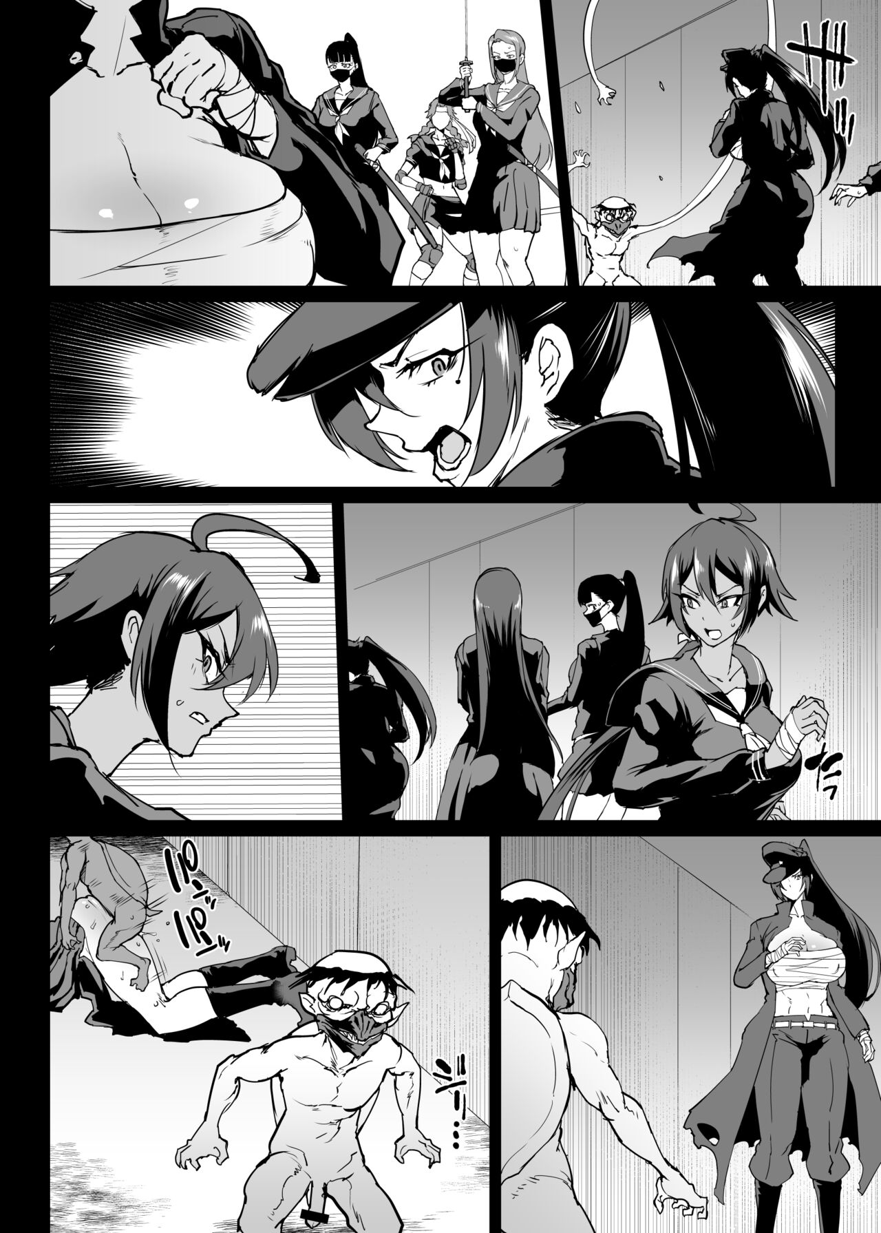 Taimabu S4 Gesuidou Hen 3 - Page 27