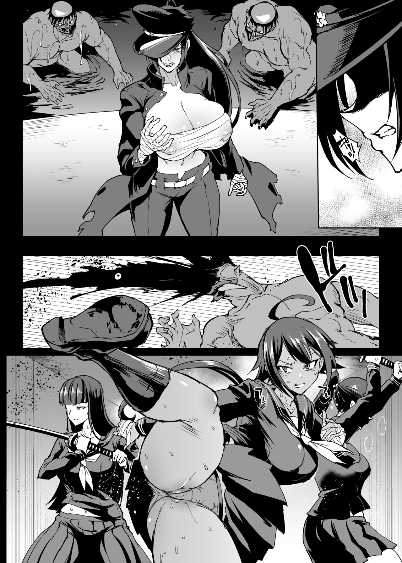 Taimabu S4 Gesuidou Hen 3 - Page 29