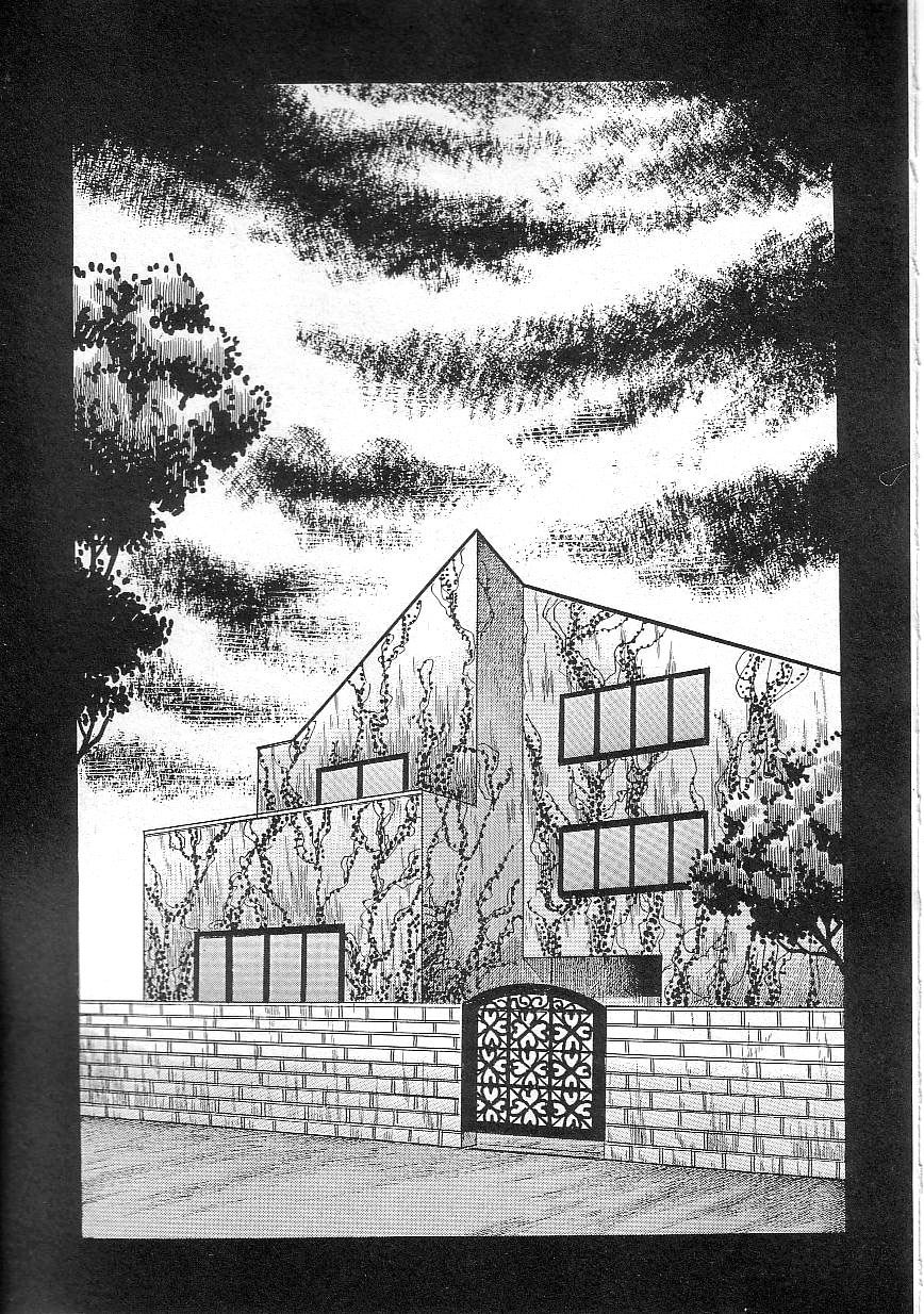 Majo Kyoushi Mayako - Page 25