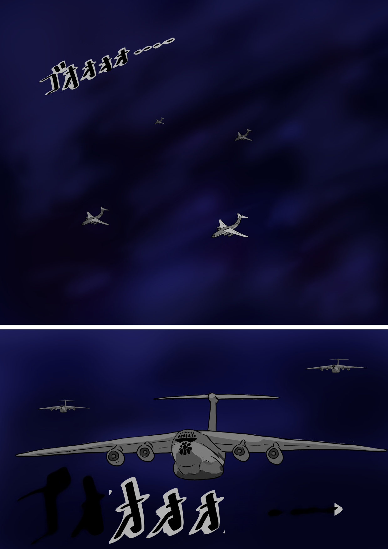 Shirobuta no Kowasikata - Page 11