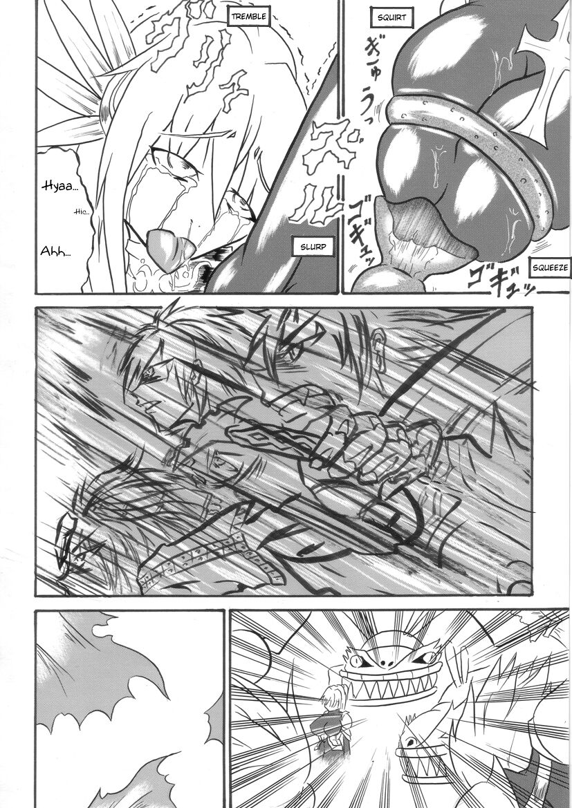 Mayou Koto Naku Glamour Body 3 - Page 35