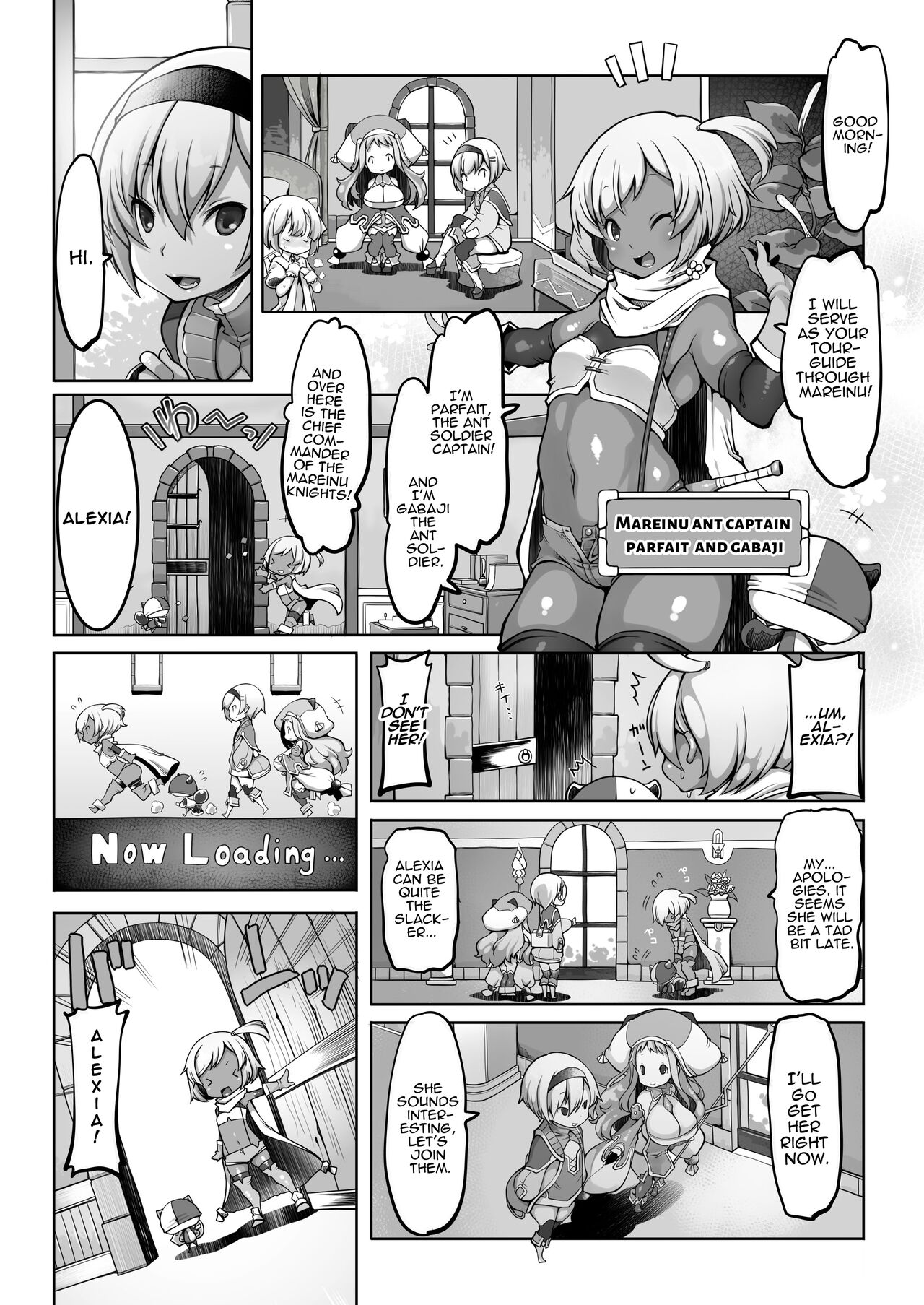 Mareinu Oukoku no Midarana Nichijou | Indecent Days of the Mareinu Kingdom - Page 10