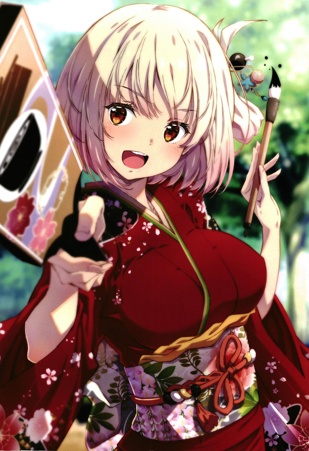 Lyco Love 2 - Page 20