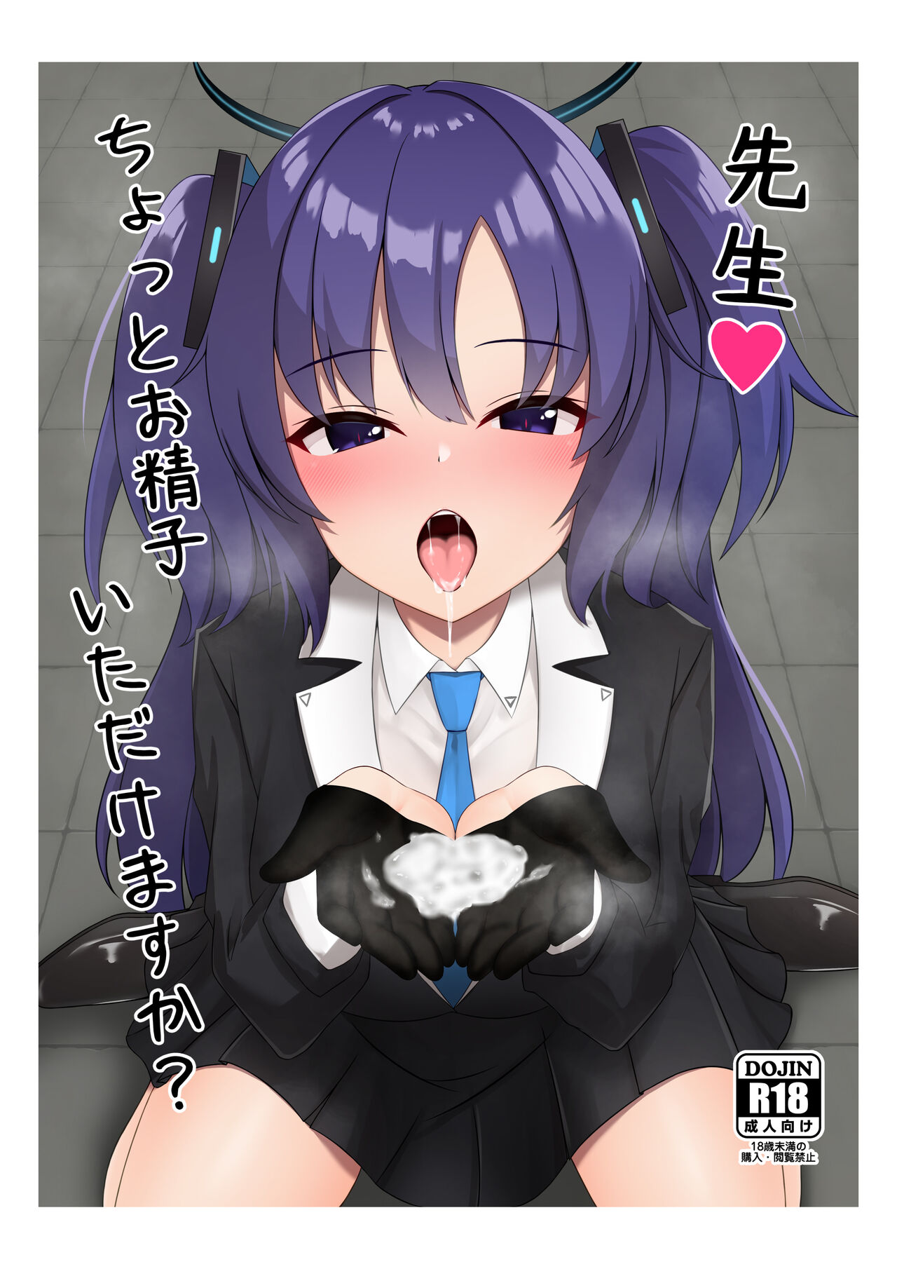 Preview page 1