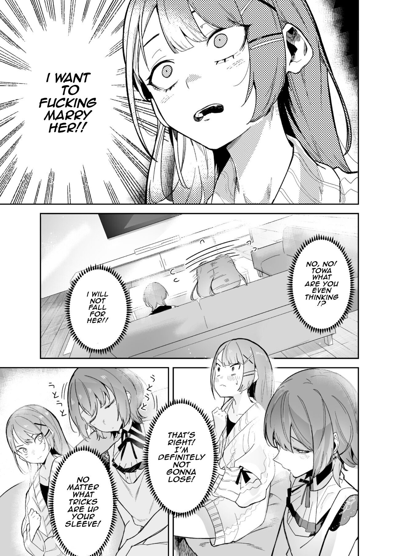 DREAMLIKE COMET&DEVIL - Page 19