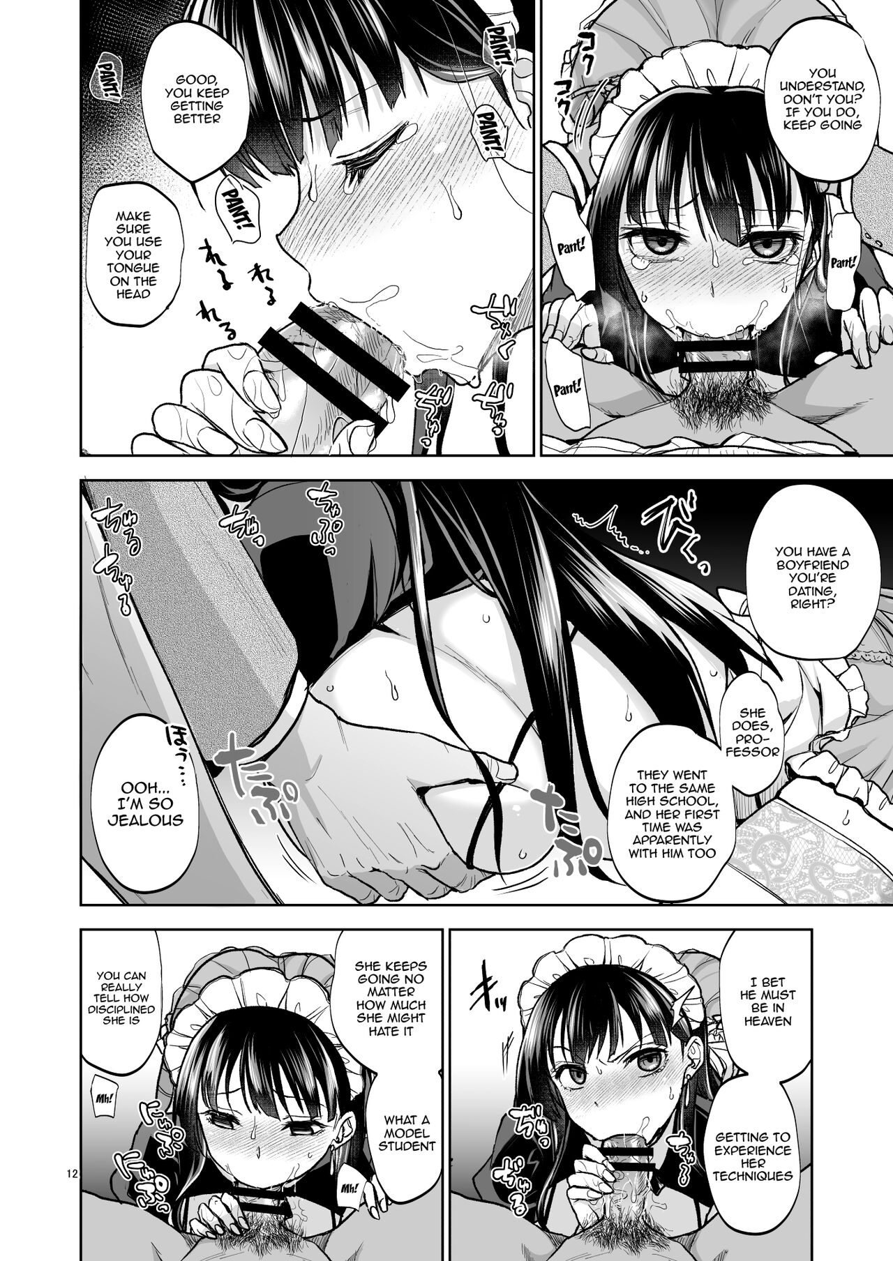 [Touketsu Shamen (Touketsu)] Omoide wa Yogosareru 2 ~Kokoro made Somerarete~ | Disgraced Memories 2 -Stained Down To The Heart- [English] {Doujins.com} [Digital] - Page 11