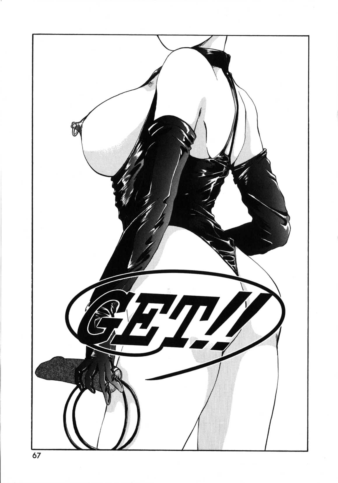 Futago Shimai Shiiku - Page 69