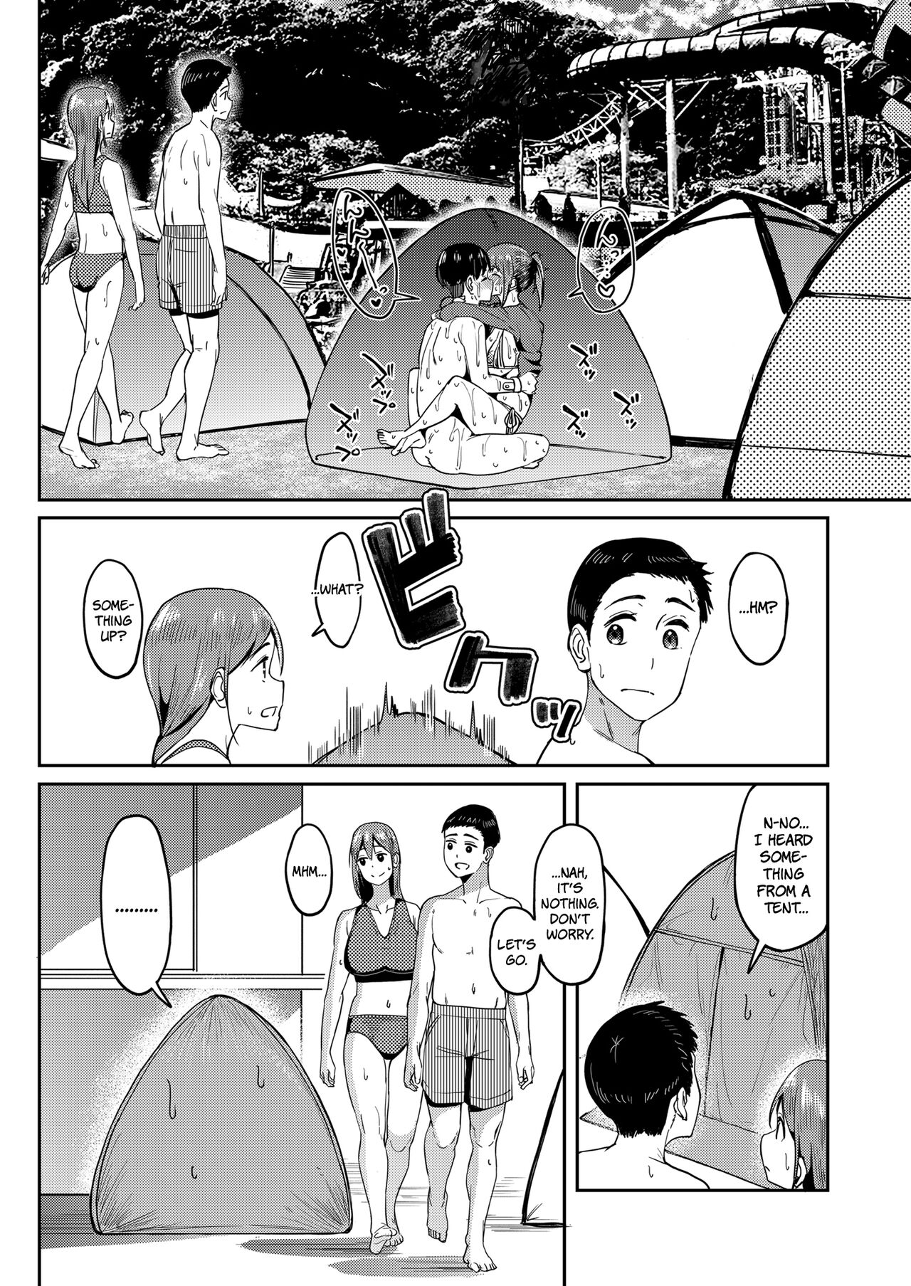 Mankitsu-chu 4 Water Park Chapter - Page 35