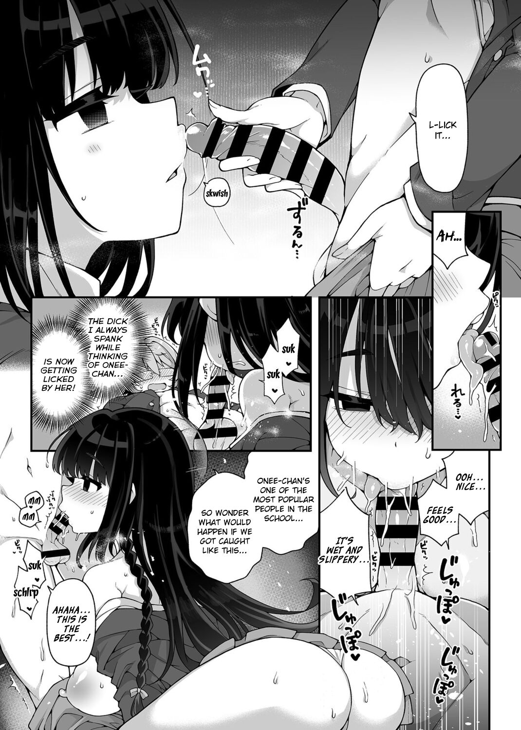 Akogare no Oneechan wa Boku no Iinari ni | The Older Sister I Admire is at My Mercy - Page 10