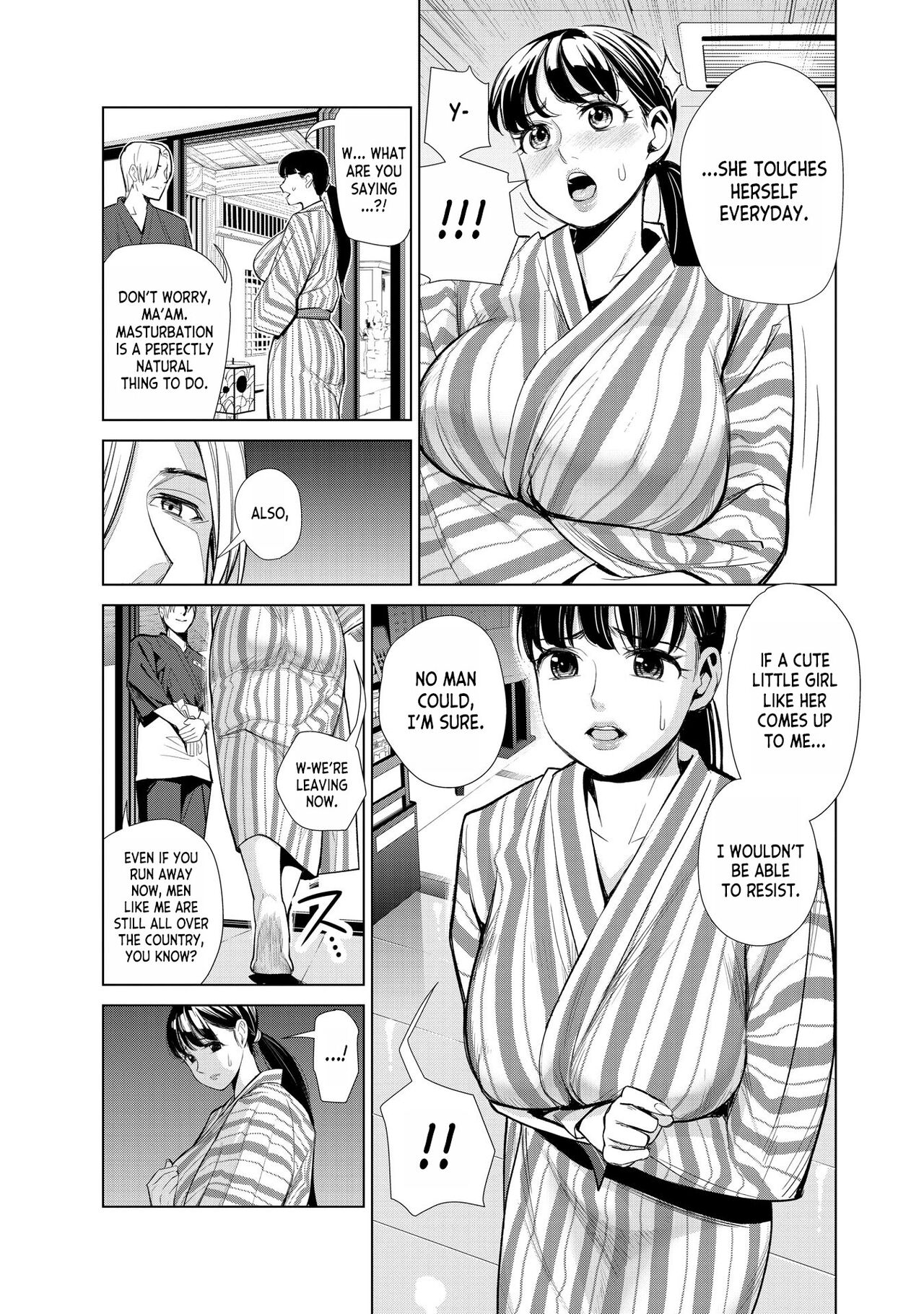 Nakayoku no Yu e Youkoso ch.1 - Page 11