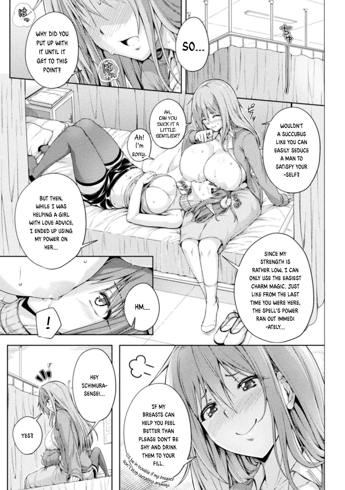 2D Comic Magazine Succubus Yuri H Vol.3 - Page 57