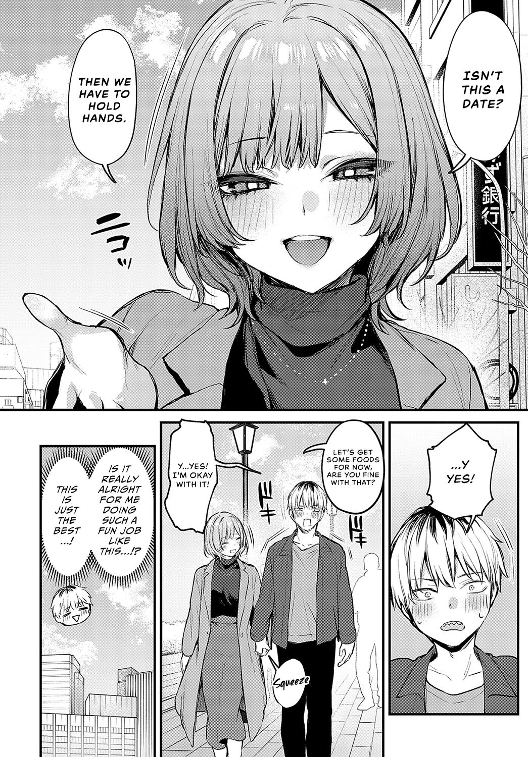 Koi ni Naru made, | Until It Becomes Love - Page 9