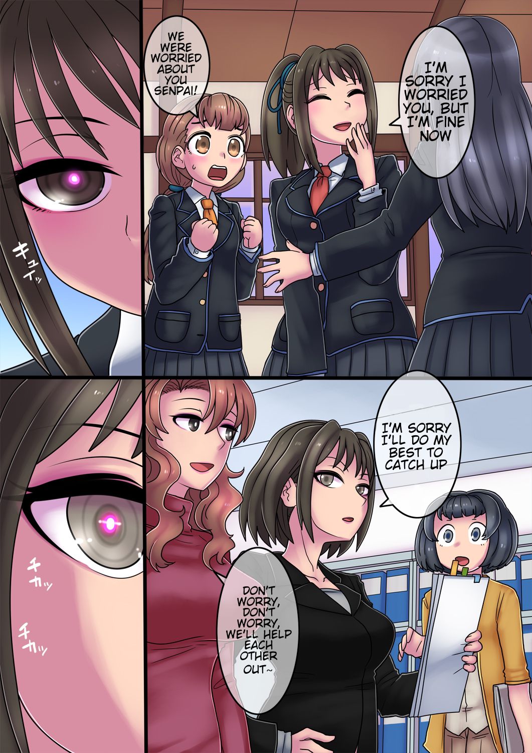 Cool Bishoujo Remodeling Ch1-30 - Page 15