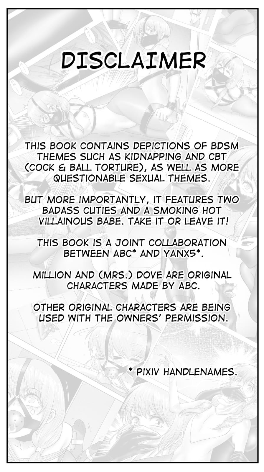 Inescapable Vow - Page 3