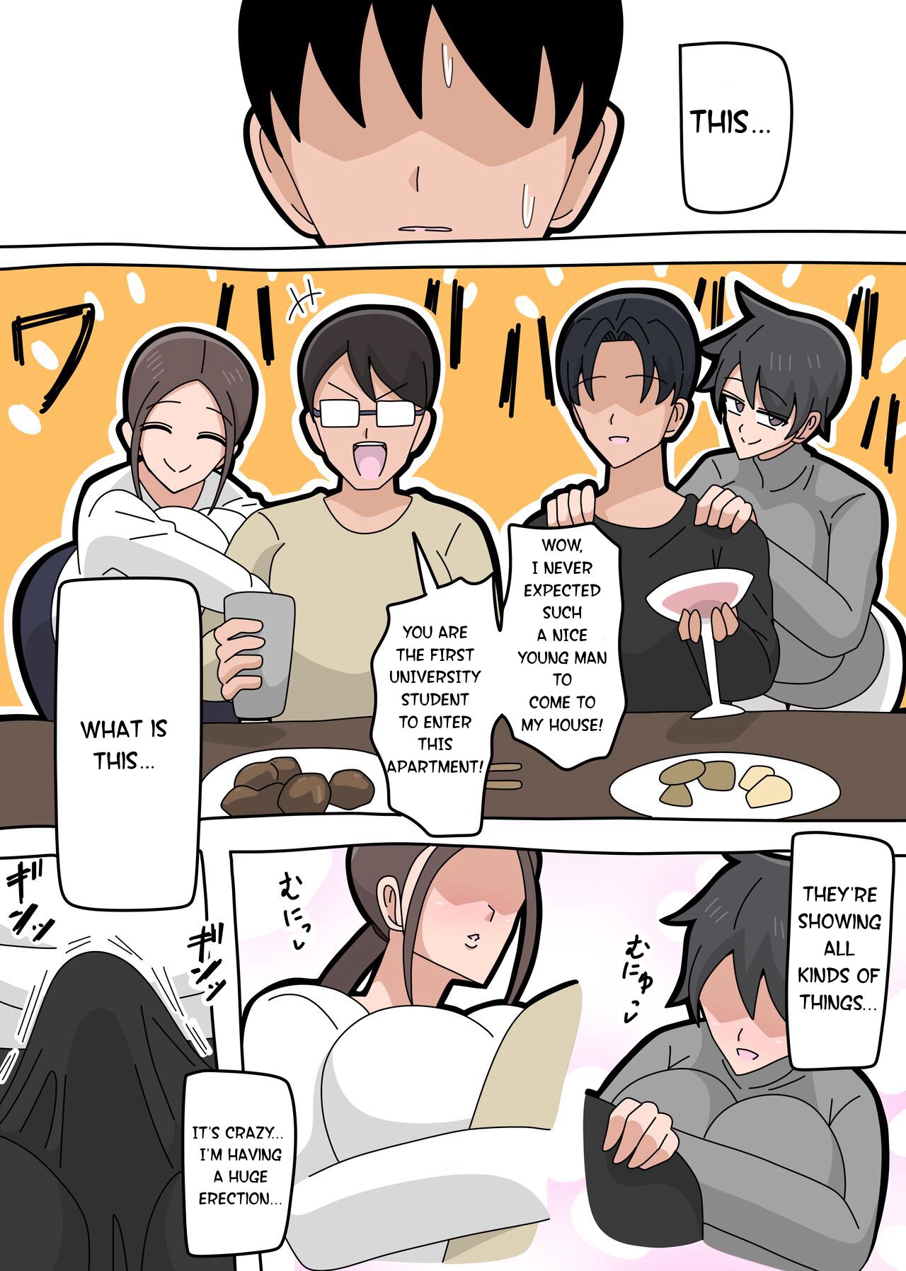 Tsuyoki na Hitozuma - Page 5