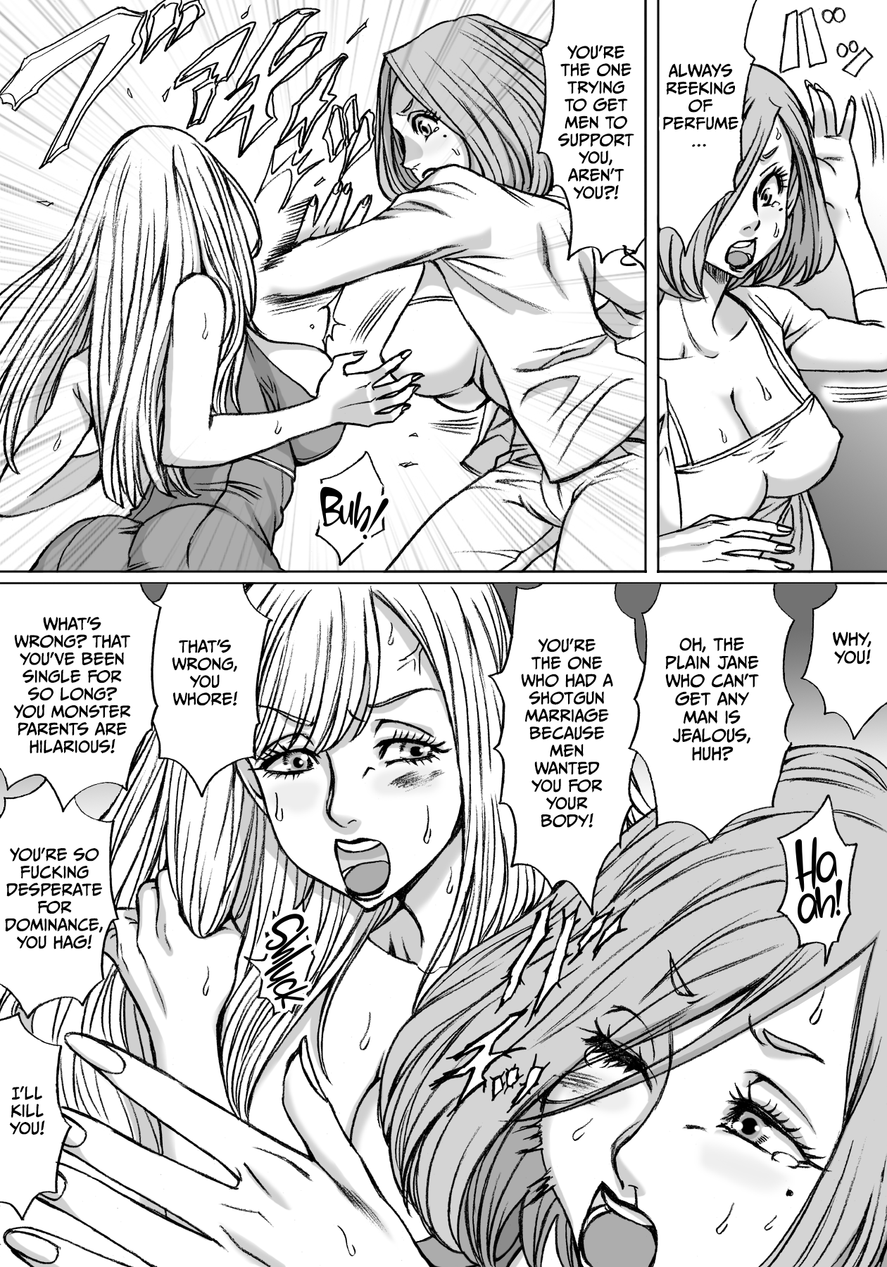 Shingari mother - Page 19